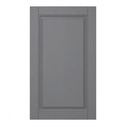 Front drzwi HAMPTON 45x76,5 cm onyx szary