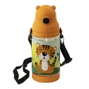 Bidon dla dzieci JUNIOR ORSI ANIMAL TIGER 420 ml