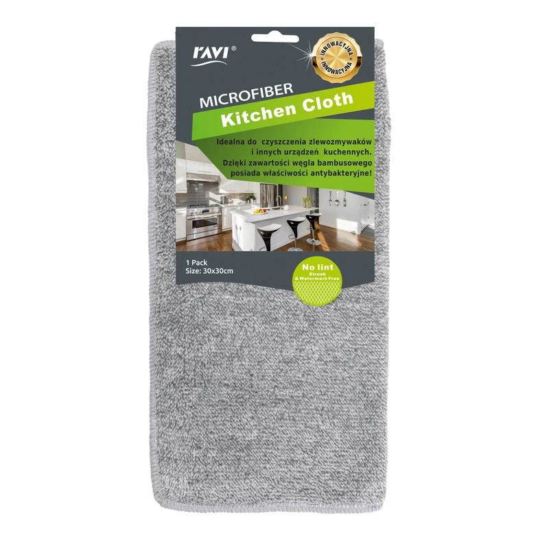 Ściereczka z mikrofibry do czyszczenia urządzeń kuchennych KITCHEN CLOTH