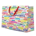 Torba prezentowa BIRTHDAY WISHES HORIZONTAL 33,5x26,5 cm